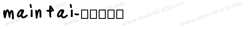 main fai字体转换